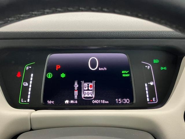 e:HEVホーム ワンオーナー 9インチナビ TV Bluetooth バックモニター LEDライト ステリモ ホンダセンシング レーダークルーズ オートライト オートエアコン 障害物センサー 電動パーキングブレーキ(11枚目)