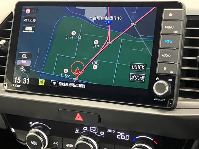 e:HEVホーム ワンオーナー 9インチナビ TV Bluetooth バックモニター LEDライト ステリモ ホンダセンシング レーダークルーズ オートライト オートエアコン 障害物センサー 電動パーキングブレーキ(17枚目)