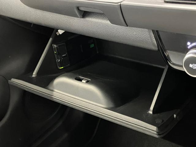 e:HEVホーム ワンオーナー 9インチナビ TV Bluetooth バックモニター LEDライト ステリモ ホンダセンシング レーダークルーズ オートライト オートエアコン 障害物センサー 電動パーキングブレーキ(50枚目)