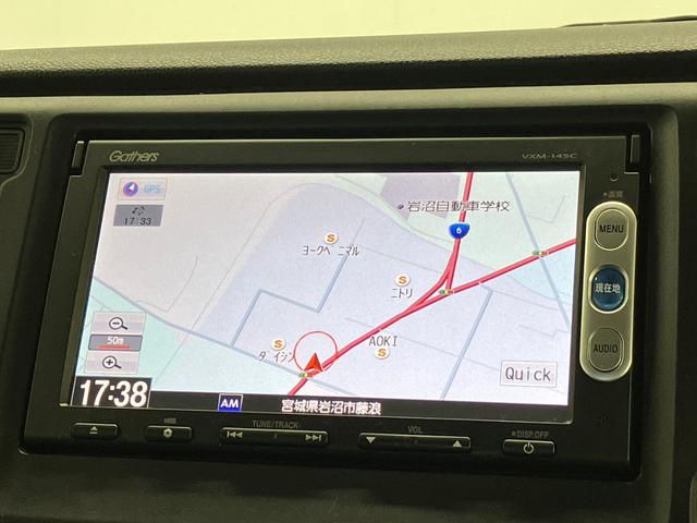 G ワンオーナー LEDライト ナビ プッシュスタート スマートキー 電動格納ミラー アイドリングストップ ヘッドライトレベライザー オートライト オートエアコン 社外アルミホイール(15枚目)