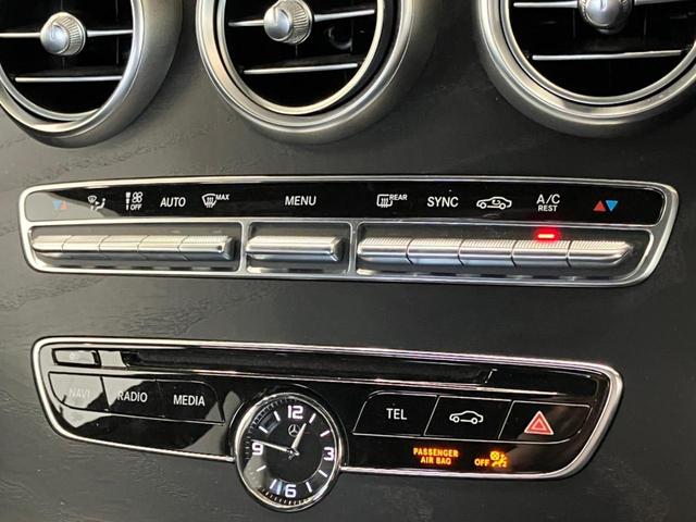 C250スポーツ TV Bluetooth バックモニター パワーシート Bluetooth バックモニター パワーシート シートヒーター パドルシフト ステリモ ACC リアスポイラー 障害物センサー 電動Pブレーキ(21枚目)