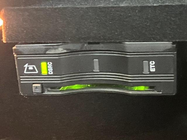 C250スポーツ TV Bluetooth バックモニター パワーシート Bluetooth バックモニター パワーシート シートヒーター パドルシフト ステリモ ACC リアスポイラー 障害物センサー 電動Pブレーキ(31枚目)