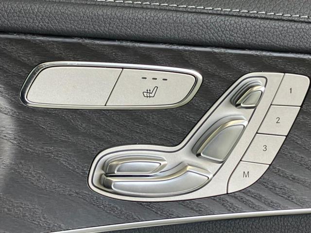 C250スポーツ TV Bluetooth バックモニター パワーシート Bluetooth バックモニター パワーシート シートヒーター パドルシフト ステリモ ACC リアスポイラー 障害物センサー 電動Pブレーキ(37枚目)