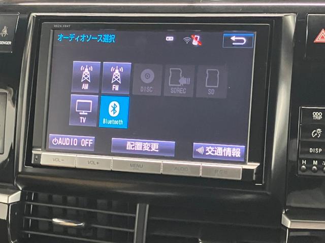 アエラス ベリーエディション 特別仕様車 ベージュ合皮シート パワーシート ナビ 11インチフリップダウン シートヒーター クリアランスソナー 両側電動スライドドア HIDライト Nanoeオートエアコン ドラレコ AC100V(14枚目)