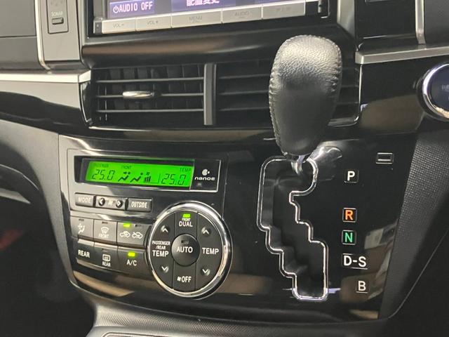 アエラス ベリーエディション 特別仕様車 ベージュ合皮シート パワーシート ナビ 11インチフリップダウン シートヒーター クリアランスソナー 両側電動スライドドア HIDライト Nanoeオートエアコン ドラレコ AC100V(23枚目)