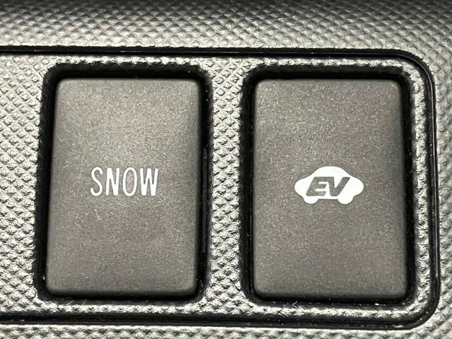 アエラス ベリーエディション 特別仕様車 ベージュ合皮シート パワーシート ナビ 11インチフリップダウン シートヒーター クリアランスソナー 両側電動スライドドア HIDライト Nanoeオートエアコン ドラレコ AC100V(27枚目)