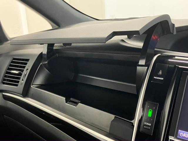 アエラス ベリーエディション 特別仕様車 ベージュ合皮シート パワーシート ナビ 11インチフリップダウン シートヒーター クリアランスソナー 両側電動スライドドア HIDライト Nanoeオートエアコン ドラレコ AC100V(64枚目)