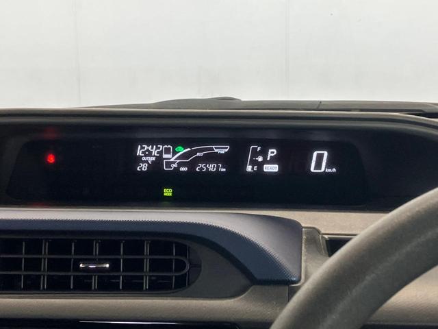 S 後期型 純正ナビ TV Bluetooth バックモニター ステリモ プッシュスタート オートライト フロントフォグランプ ヘッドライトレベライザー スマートキー オートエアコン 電動格納ミラー(7枚目)