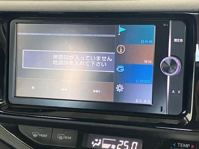 S 後期型 純正ナビ TV Bluetooth バックモニター ステリモ プッシュスタート オートライト フロントフォグランプ ヘッドライトレベライザー スマートキー オートエアコン 電動格納ミラー(9枚目)