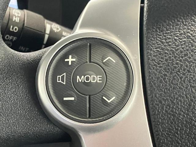 S 後期型 純正ナビ TV Bluetooth バックモニター ステリモ プッシュスタート オートライト フロントフォグランプ ヘッドライトレベライザー スマートキー オートエアコン 電動格納ミラー(11枚目)