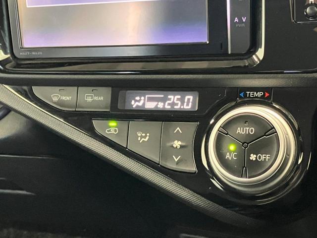 S 後期型 純正ナビ TV Bluetooth バックモニター ステリモ プッシュスタート オートライト フロントフォグランプ ヘッドライトレベライザー スマートキー オートエアコン 電動格納ミラー(15枚目)