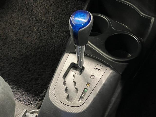 S 後期型 純正ナビ TV Bluetooth バックモニター ステリモ プッシュスタート オートライト フロントフォグランプ ヘッドライトレベライザー スマートキー オートエアコン 電動格納ミラー(16枚目)