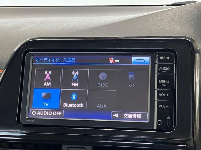 Ｘ　ワンオーナー　純正ナビ　ＴＶ　Ｂｌｕｅｔｏｏｔｈ　電動スライドドア　ドライブレコーダー　ＥＴＣ　横滑り防止　ヘッドライトレベライザー　純正キャップホイール１５インチ　電動格納ミラー　パワーウィンドウ(10枚目)