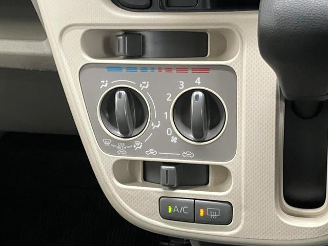 L SAII 純正ナビ バックモニター 衝突被害軽減ブレーキ 障害物センサー 電動格納ミラー ステアリングリモコン アイドリングストップ ヘッドライトレベライザー 横滑り防止 運転席シートリフター 純正キャップ(16枚目)