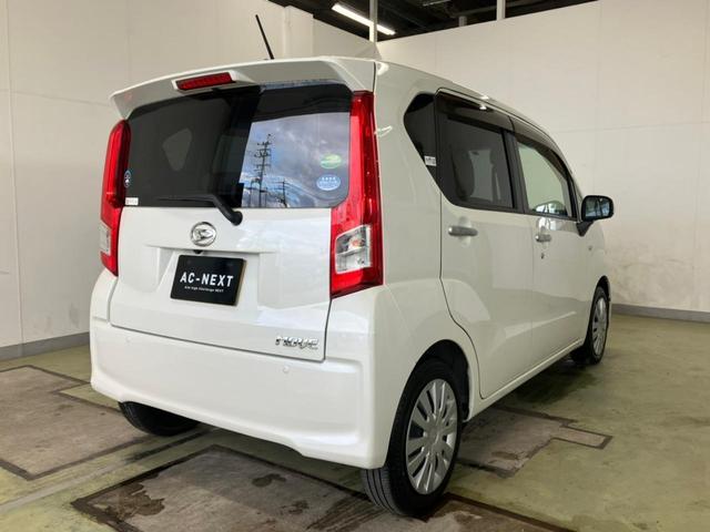 L SAII 純正ナビ バックモニター 衝突被害軽減ブレーキ 障害物センサー 電動格納ミラー ステアリングリモコン アイドリングストップ ヘッドライトレベライザー 横滑り防止 運転席シートリフター 純正キャップ(23枚目)