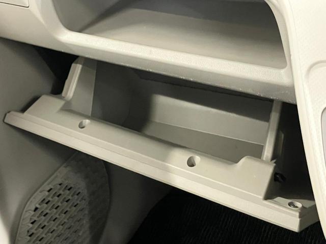 L SAII 純正ナビ バックモニター 衝突被害軽減ブレーキ 障害物センサー 電動格納ミラー ステアリングリモコン アイドリングストップ ヘッドライトレベライザー 横滑り防止 運転席シートリフター 純正キャップ(41枚目)