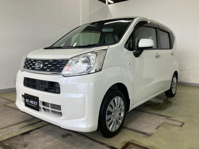 L SAII 純正ナビ バックモニター 衝突被害軽減ブレーキ 障害物センサー 電動格納ミラー ステアリングリモコン アイドリングストップ ヘッドライトレベライザー 横滑り防止 運転席シートリフター 純正キャップ(47枚目)