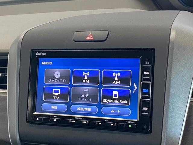 ハイブリッド・ＥＸ　ナビ　ＢＴ　バックモニター　両席シートヒーター　両側電動スライドドア　ＡＣＣ　ＬＥＤライト　ハーフレザーシート　衝突被害軽減ブレーキ　レーンキープ　ワイパーデアイサー　オートエアコン　ドラレコ　ＥＴＣ(11枚目)