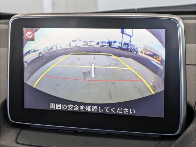 デミオ ＸＤブラックレザーリミテッド　特別仕様車　ハーフレザー　シートヒーター　ＢＳＭ　ＨＵＤ　クルコン　ナビ　ＴＶ　ＢＴ　Ｂモ二　ＬＥＤライト　衝突被害軽減ブレーキ　レーンキープ　横滑り防止　パドルシフト　アイドリングストップ　ステリモ（10枚目）