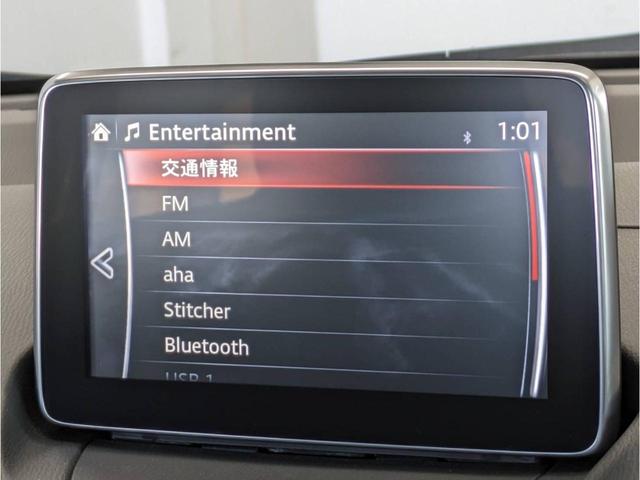 デミオ ＸＤブラックレザーリミテッド　特別仕様車　ハーフレザー　シートヒーター　ＢＳＭ　ＨＵＤ　クルコン　ナビ　ＴＶ　ＢＴ　Ｂモ二　ＬＥＤライト　衝突被害軽減ブレーキ　レーンキープ　横滑り防止　パドルシフト　アイドリングストップ　ステリモ（11枚目）