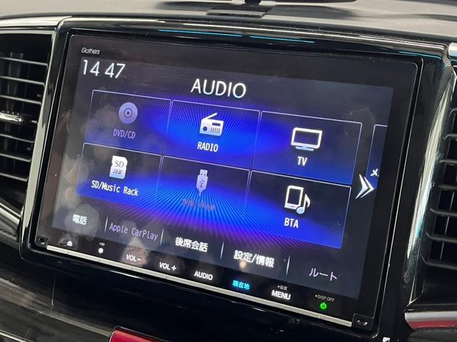 オデッセイハイブリッド ハイブリッドアブソルート・ＥＸホンダセンシング　後期型　純正９インチナビ　ＴＶ　Ｂｌｕｅｔｏｏｔｈ　全周囲モニター　シートヒーター　ＬＥＤライト　ブラインドスポットモニター　ＥＴＣ２．０　両側電動スライドドア　衝突被害軽減ブレーキ　障害物センサー（11枚目）