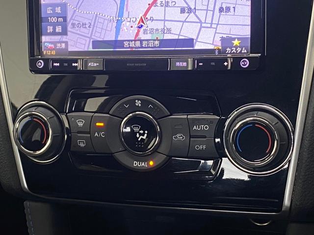 レヴォーグ １．６ＧＴ－Ｓアイサイト　４ＷＤ　ナビ　ＴＶ　Ｂｌｕｅｔｏｏｔｈ　バックモニター　ウーファー　レーダークルーズ　パドルシフト　両席パワーシート　前後ドラレコ　ＬＥＤライト　電動Ｐブレーキ　ヒルホールド機能　衝突被害軽減ブレーキ（18枚目）