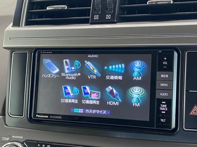 Panasonic Strada CN-AS300WD フルセグ/BT/MDMI