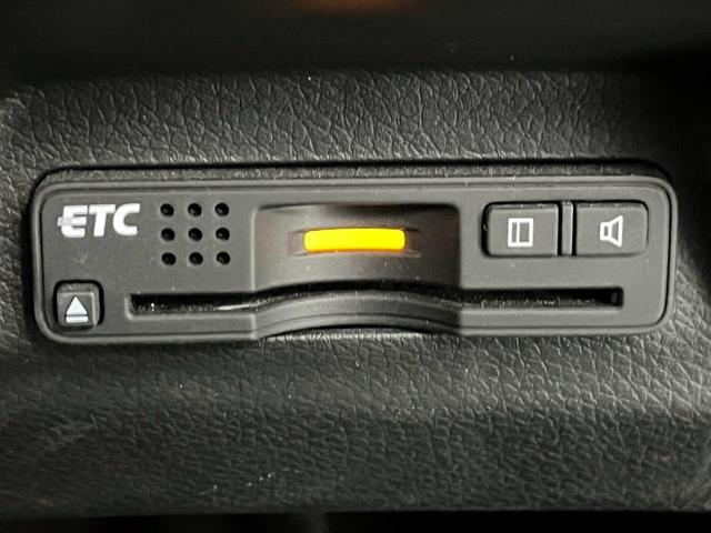 ジェイド ハイブリッドＸ　寒冷地仕様　純正ナビ　バックカメラ　サイドカメラ　ＴＶ　ＢＴ　ＣＤ　ＤＶＤ　ＡＣＣ　ドラレコ　ＥＴＣ　衝突軽減ブレーキ　レーンアシスト　ＬＥＤヘッドライト　オートライト　半革ーシート　ステアリモコン（20枚目）