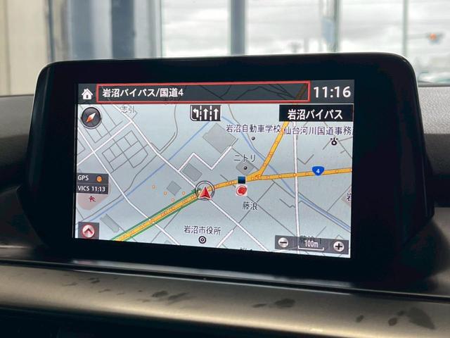 アテンザセダン ＸＤ　Ｌパッケージ　純正ナビ　バックカメラ　ＴＶ　ＢＴ　ＣＤ　ＤＶＤ　ＡＣＣ　パドルシフト　パワーシート　シートヒーター　ステアリングヒーター　衝突軽減ブレーキ　障害物センサー　ＢＳＭ　ＨＵＤ　ＥＴＣ　ＬＥＤヘッドライト（13枚目）
