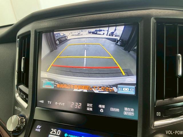クラウンハイブリッド アスリートＳ　ブラックスタイル　アドバンスＰＫＧ　ＡＣＣ　純正８型ナビ　ＴＶ　ＢＴ　ＣＤ　ＤＶＤ　Ｂカメ　ＨＩＤヘッドライト　フォグランプ　オートライト　ＡＣＣ　ドラレコ　本革シート　Ｐシート　シートヒーター　シートエアコン（15枚目）