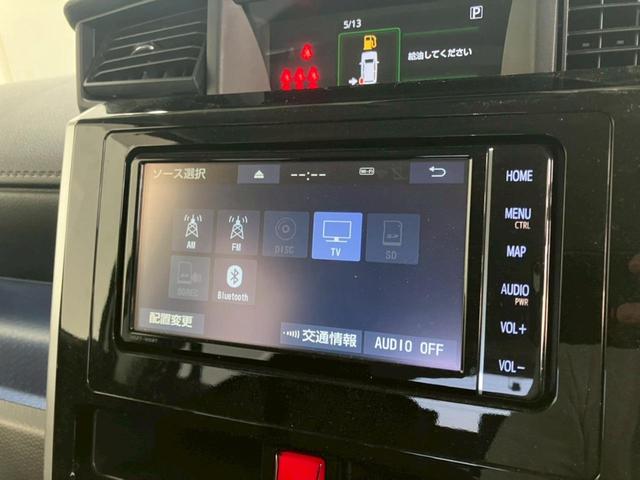 タンク カスタムＧ－Ｔ　純正ナビ　衝突被害軽減ブレーキ　障害物センサー　オートヘッドライト　オートハイビーム　フルセグＴＶ　Ｂｌｕｅｔｏｏｔｈ　Ｂモニター　両側電動スライドドア　シートヒーター　ドラレコ　クルコン　ＥＴＣ（11枚目）