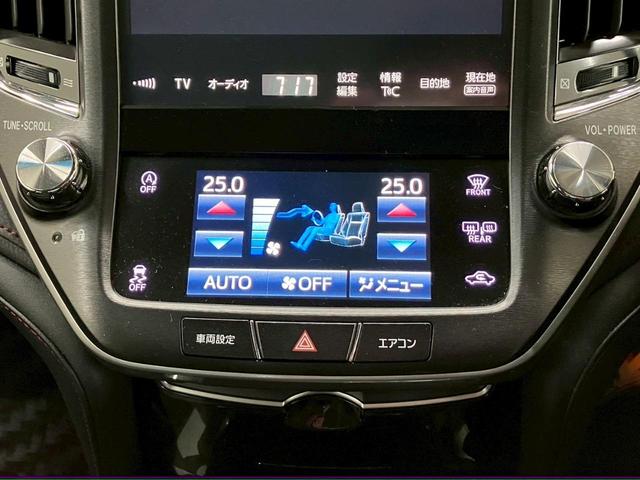 クラウン アスリートＧ－Ｔ　後期型　純正８型ナビ　フルセグＴＶ　ＢＴ　Ｂカメ　ＬＥＤヘッドライト　オートライト　オートハイビーム　ＡＣＣ　パドルシフト　　レザーシート　Ｐシート　シートメモリー　シートヒーター　シートクーラー（15枚目）