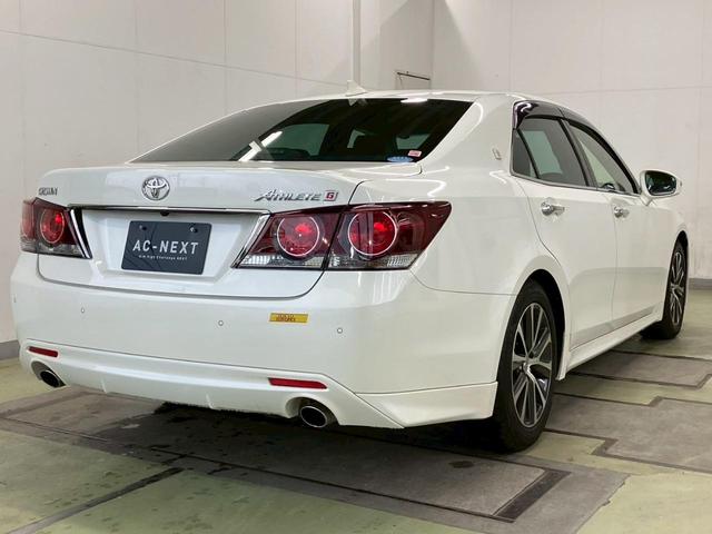 クラウン アスリートＧ－Ｔ　後期型　純正８型ナビ　フルセグＴＶ　ＢＴ　Ｂカメ　ＬＥＤヘッドライト　オートライト　オートハイビーム　ＡＣＣ　パドルシフト　　レザーシート　Ｐシート　シートメモリー　シートヒーター　シートクーラー（24枚目）