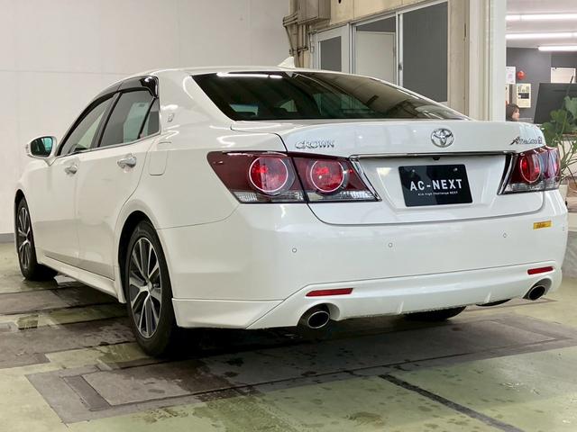 クラウン アスリートＧ－Ｔ　後期型　純正８型ナビ　フルセグＴＶ　ＢＴ　Ｂカメ　ＬＥＤヘッドライト　オートライト　オートハイビーム　ＡＣＣ　パドルシフト　　レザーシート　Ｐシート　シートメモリー　シートヒーター　シートクーラー（37枚目）
