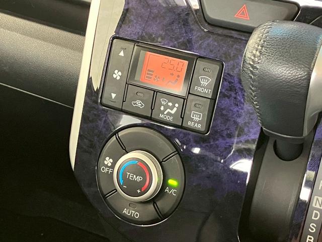タント カスタムＲＳ　トップエディションＳＡＩＩＩ　純正ナビ　フルセグＴＶ　バックカメラ　ＢＴ　両側電動スライドドア　衝突軽減ブレーキ　サイドエアバッグ　ステアリングリモコン　ＬＥＤヘッドライト　オートハイビーム　前後ドラレコ　ＥＴＣ　シートヒーター（15枚目）
