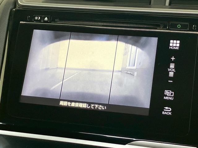 フィットハイブリッド Ｌパッケージ　４ＷＤ　１オーナー　純正ナビ　バックモニター　フロントカメラ　フルセグＴＶ　ＢＴ　クルーズコントロール　ＬＥＤヘッドライト　オートライト　衝突被害軽減ブレーキ　踏み間違い防止　サイドカーテンエアバッグ（15枚目）