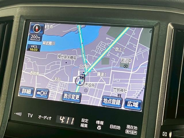 クラウンハイブリッド アスリートＳ　ブラックスタイル　アドバンストパッケージ　本革シート　ベンチレーションシート　ステアリングヒーター　シートヒーター　純正８型ナビ　フルセグ　ＢＴ　バックカメラ　アダプティブクルーズ　衝突軽減ブレーキ　クリアランスソナー（15枚目）