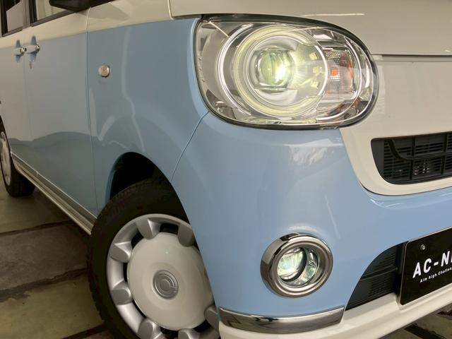 ムーヴキャンバス Ｇメイクアップ　ＳＡＩＩ　ワンオーナー　純正ナビ　バックカメラ　地デジＴＶ　Ｂｌｕｅｔｏｏｔｈ　両側電動スライド　ＬＥＤライト　オートライト　ステアリングリモコン　衝突被害軽減　レーンキープ　オートエアコン　ＥＴＣ　スペアキー（33枚目）