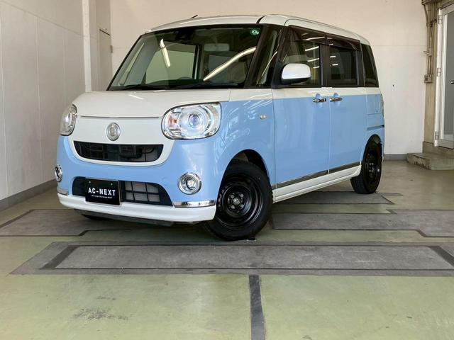 ムーヴキャンバス Ｇメイクアップ　ＳＡＩＩ　ワンオーナー　純正ナビ　バックカメラ　地デジＴＶ　Ｂｌｕｅｔｏｏｔｈ　両側電動スライド　ＬＥＤライト　オートライト　ステアリングリモコン　衝突被害軽減　レーンキープ　オートエアコン　ＥＴＣ　スペアキー（36枚目）