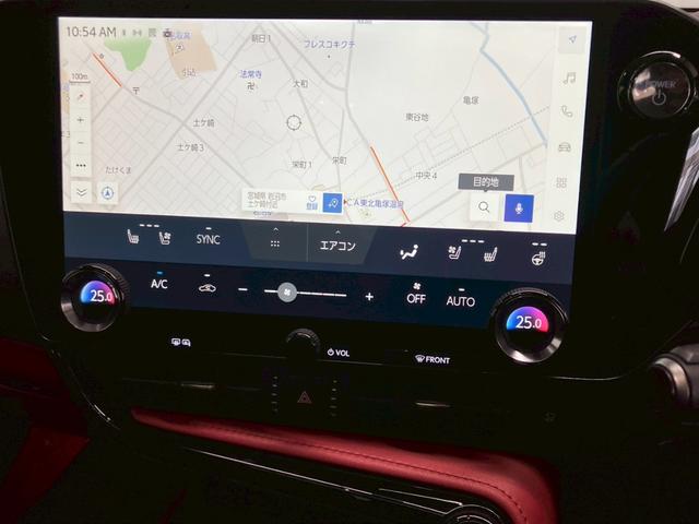 ＮＸ ＮＸ３５０ｈ　Ｆスポーツ　ワンオーナー　寒冷地　ムーンルーフ　マークレビンソン　純正１４型ナビ　全周囲モニター　デジタルインナーミラー　ＯＰ３眼ＬＥＤライト　クライメントコンシェルジュ　本革シート　シートクーラー　ＥＴＣ２．０（18枚目）
