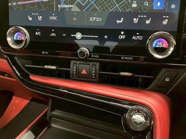 ＮＸ ＮＸ３５０ｈ　Ｆスポーツ　ワンオーナー　寒冷地　ムーンルーフ　マークレビンソン　純正１４型ナビ　全周囲モニター　デジタルインナーミラー　ＯＰ３眼ＬＥＤライト　クライメントコンシェルジュ　本革シート　シートクーラー　ＥＴＣ２．０（25枚目）