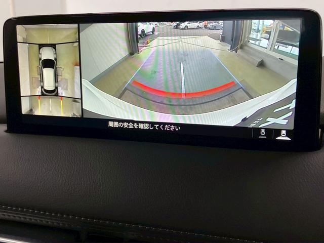 ＣＸ－５ ＸＤ　ブラックトーンエディション　４ＷＤ　純正１０インチナビ　３６０度ビューモニター　ＣａｒＰｌａｙ　パワーバックドア　アダプティブＬＥＤヘッドライト　シートヒーター　ＨＵＤ　ブラインドスポットモニター　ＡＣＣ　レーンキープ　ＥＴＣ（16枚目）