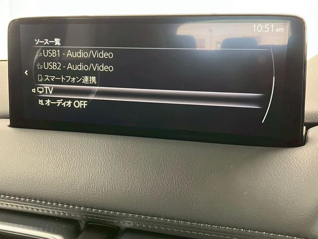ＣＸ－５ ＸＤ　ブラックトーンエディション　４ＷＤ　純正１０インチナビ　３６０度ビューモニター　ＣａｒＰｌａｙ　パワーバックドア　アダプティブＬＥＤヘッドライト　シートヒーター　ＨＵＤ　ブラインドスポットモニター　ＡＣＣ　レーンキープ　ＥＴＣ（17枚目）