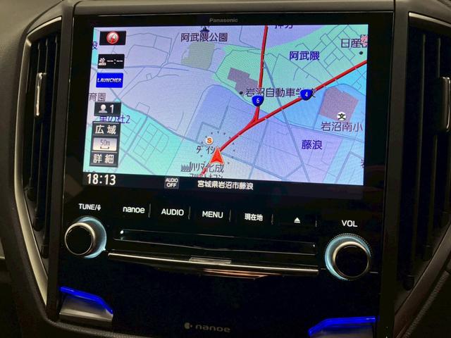 インプレッサスポーツ ２．０ｉ－Ｓアイサイト　ＳＴｉマフラー　ＳＴｉエアロ　純正８インチナビ　アイサイトセーフティプラス　バック／サイド／フロントカメラ　アダプティブＬＥＤヘッドライト　ＢＳＭ　パワーシート　純正ドライブレコーダー　ＥＴＣ（15枚目）