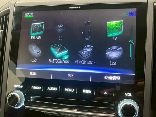 インプレッサスポーツ ２．０ｉ－Ｓアイサイト　ＳＴｉマフラー　ＳＴｉエアロ　純正８インチナビ　アイサイトセーフティプラス　バック／サイド／フロントカメラ　アダプティブＬＥＤヘッドライト　ＢＳＭ　パワーシート　純正ドライブレコーダー　ＥＴＣ（17枚目）