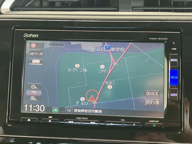 シャトル ハイブリッドＸスタイルエディション　ワンオーナー　純正ナビ　フロントカメラ　バックカメラ　フルセグＴＶ　Ｂｌｕｅｔｏｏｔｈ　ＬＥＤヘッドライト　オートライト　パドルシフト　クルコン　ステアリングリモコン　前後ドラレコ　ＯＰ１５インチＡＷ（13枚目）