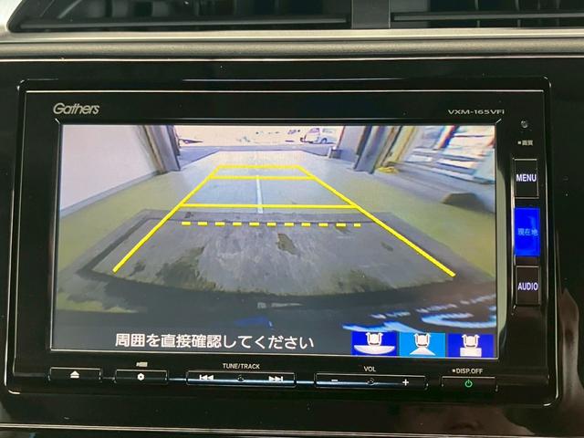 シャトル ハイブリッドＸスタイルエディション　ワンオーナー　純正ナビ　フロントカメラ　バックカメラ　フルセグＴＶ　Ｂｌｕｅｔｏｏｔｈ　ＬＥＤヘッドライト　オートライト　パドルシフト　クルコン　ステアリングリモコン　前後ドラレコ　ＯＰ１５インチＡＷ（14枚目）