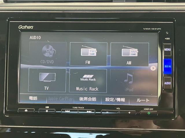 シャトル ハイブリッドＸスタイルエディション　ワンオーナー　純正ナビ　フロントカメラ　バックカメラ　フルセグＴＶ　Ｂｌｕｅｔｏｏｔｈ　ＬＥＤヘッドライト　オートライト　パドルシフト　クルコン　ステアリングリモコン　前後ドラレコ　ＯＰ１５インチＡＷ（16枚目）