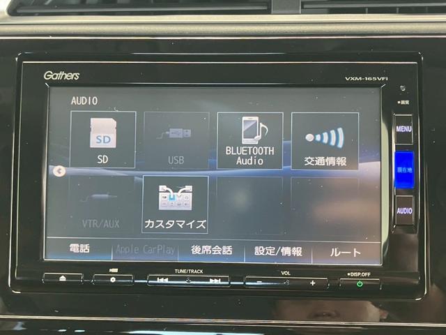 シャトル ハイブリッドＸスタイルエディション　ワンオーナー　純正ナビ　フロントカメラ　バックカメラ　フルセグＴＶ　Ｂｌｕｅｔｏｏｔｈ　ＬＥＤヘッドライト　オートライト　パドルシフト　クルコン　ステアリングリモコン　前後ドラレコ　ＯＰ１５インチＡＷ（17枚目）