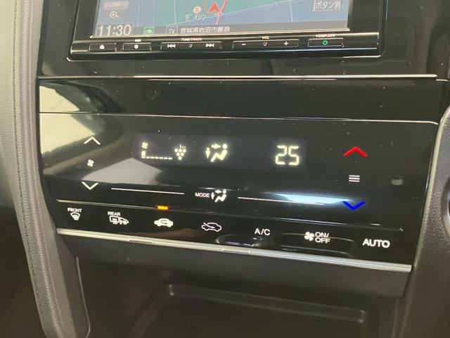 シャトル ハイブリッドＸスタイルエディション　ワンオーナー　純正ナビ　フロントカメラ　バックカメラ　フルセグＴＶ　Ｂｌｕｅｔｏｏｔｈ　ＬＥＤヘッドライト　オートライト　パドルシフト　クルコン　ステアリングリモコン　前後ドラレコ　ＯＰ１５インチＡＷ（18枚目）